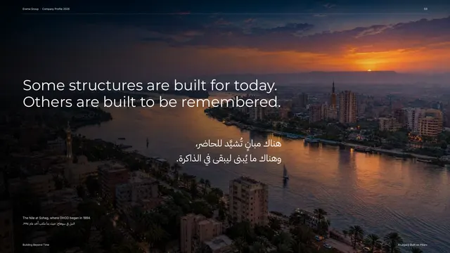 Built to be remembered — Erama Group company profile